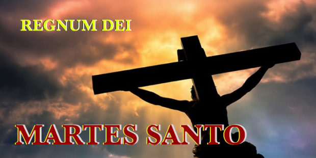 Los Dolores de Jesús