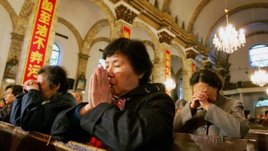 China sancionará con cárcel fidelidad al secreto de confesión