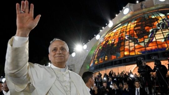 León XIV: Mirar a Jesús con los ojos del corazón de María